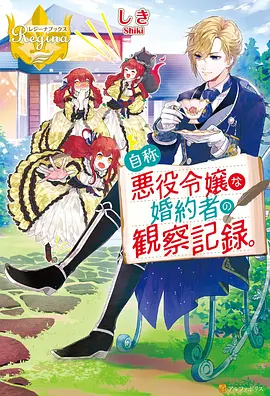 都市异能者-腾讯漫画