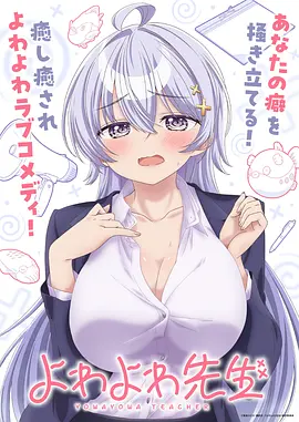 暗夜侦探-腾讯漫画